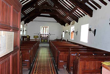 Ulpha - The Nave